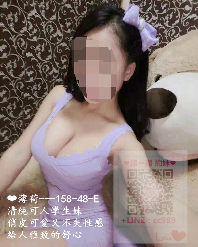 薄荷1.jpg