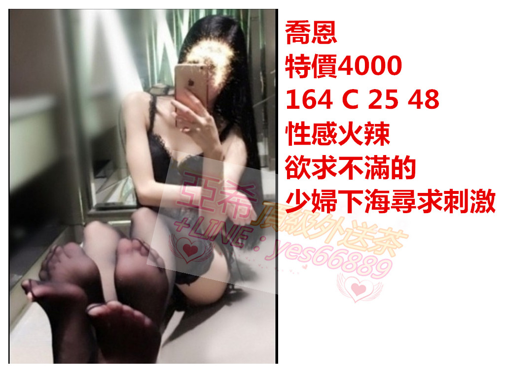 messageImage_1516430401616.jpg