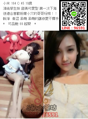 微信截图_20180104164031.png