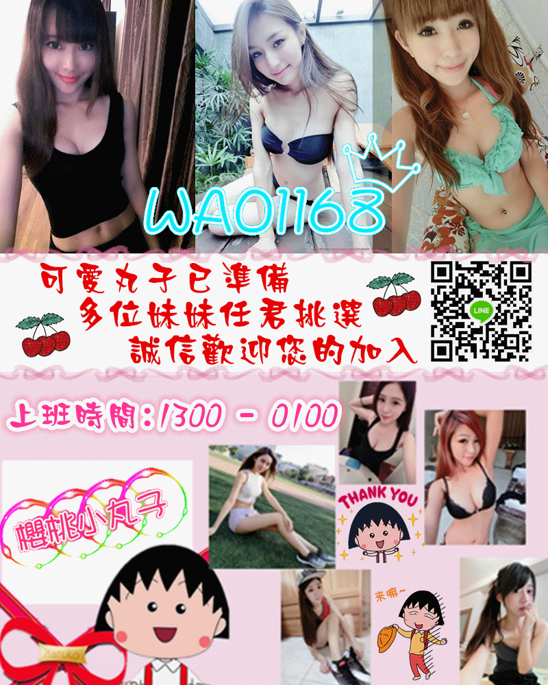 未命名_副本.gif