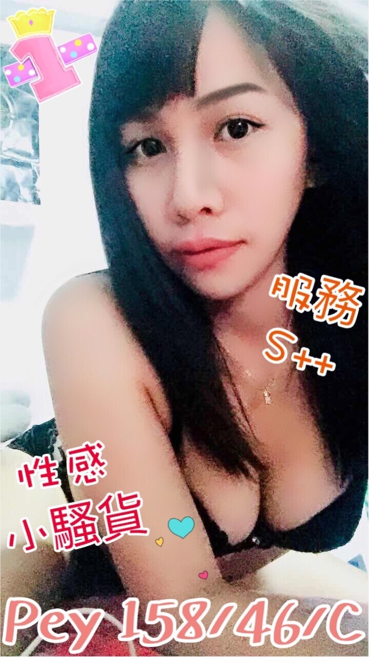 WeChat 圖片_20180115171944.jpg