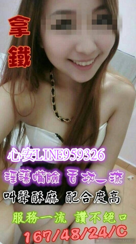 拿鐵.jpg