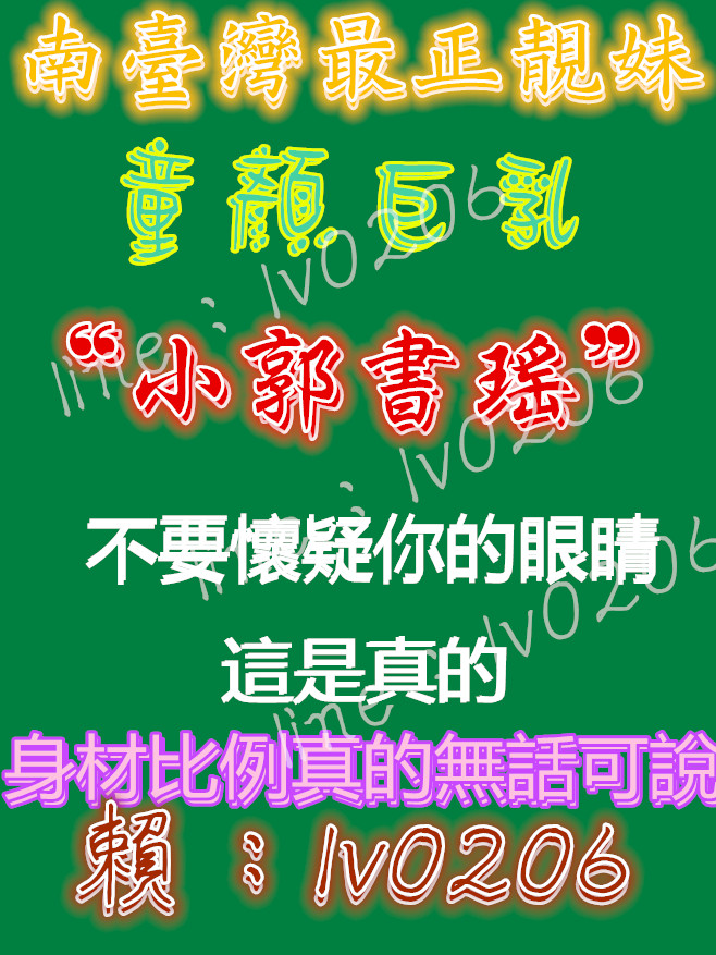 messageImage_1516700166478_副本.jpg
