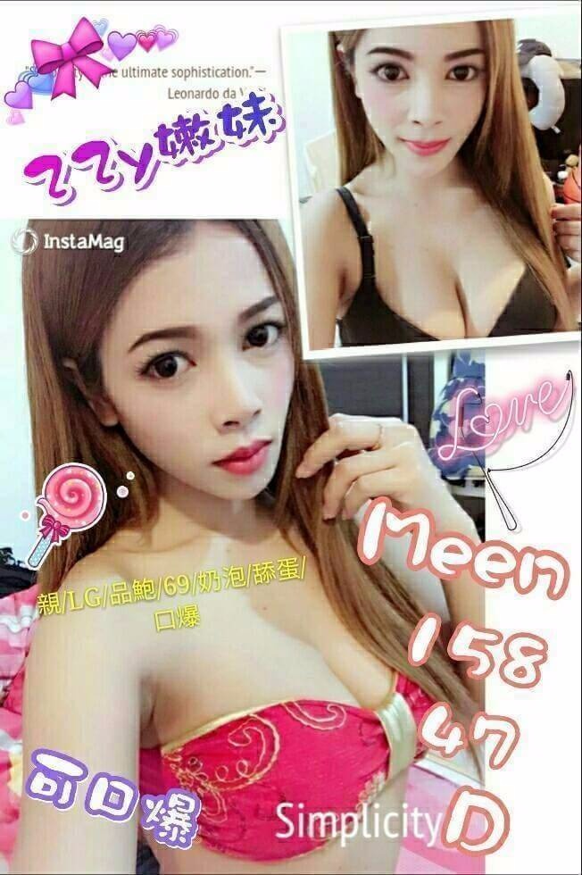 1516772949825.jpg