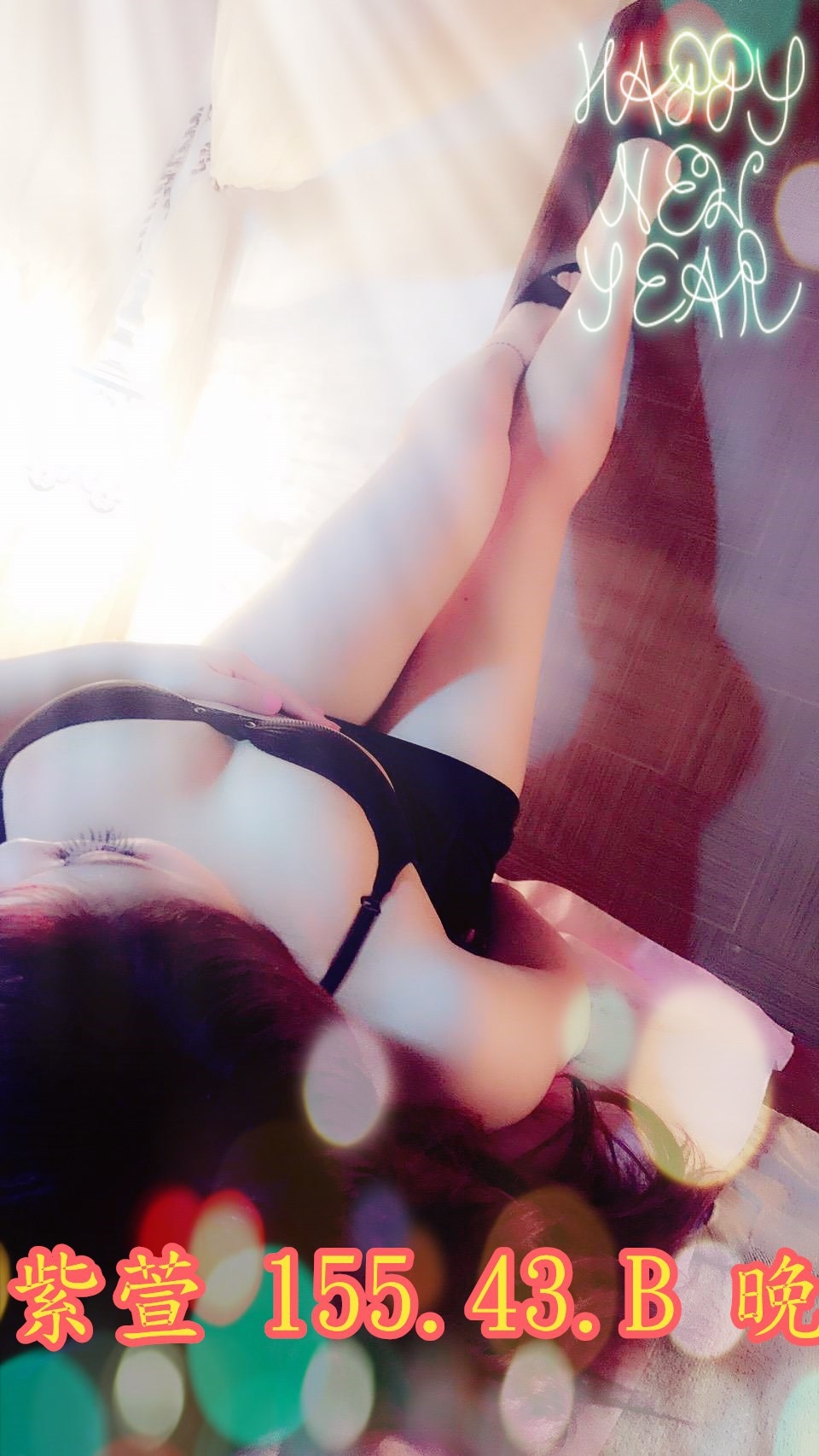 紫萱 153  43  B_171231_0002.jpg