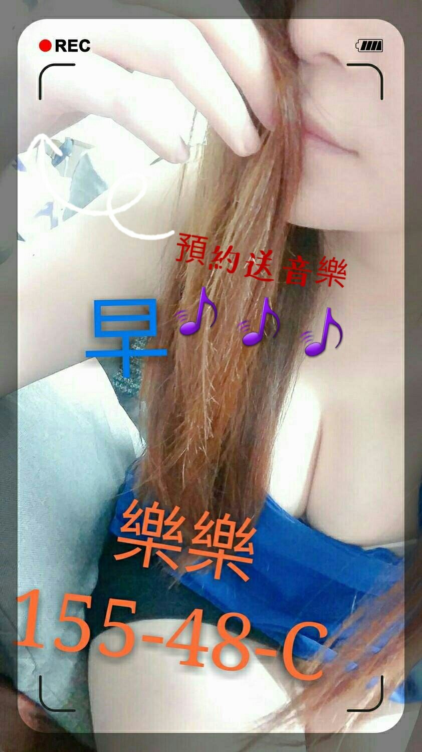 樂樂 155-48-C_171028_0001.jpg