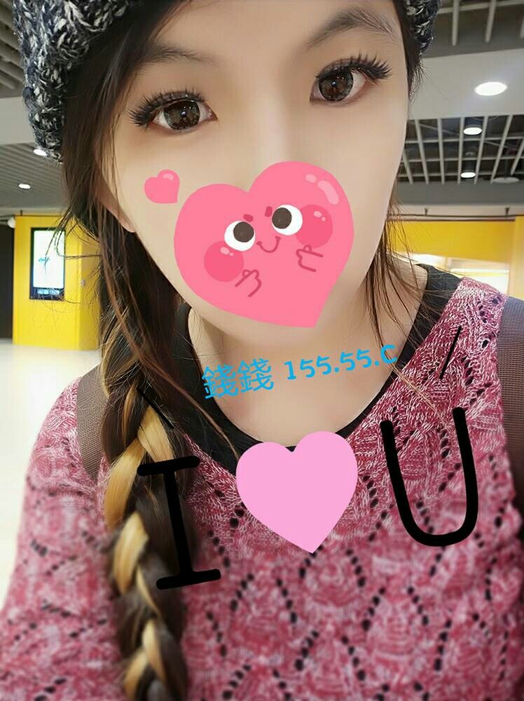 錢錢 155-55-c 晚_180108_0001.jpg