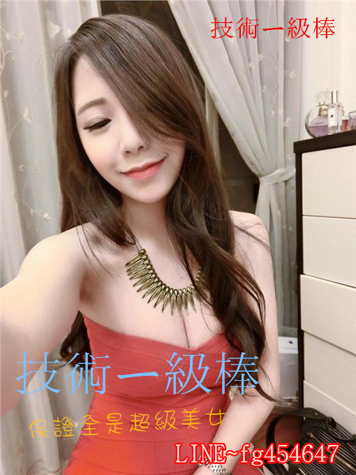 保證全是超級美女 (1).jpg