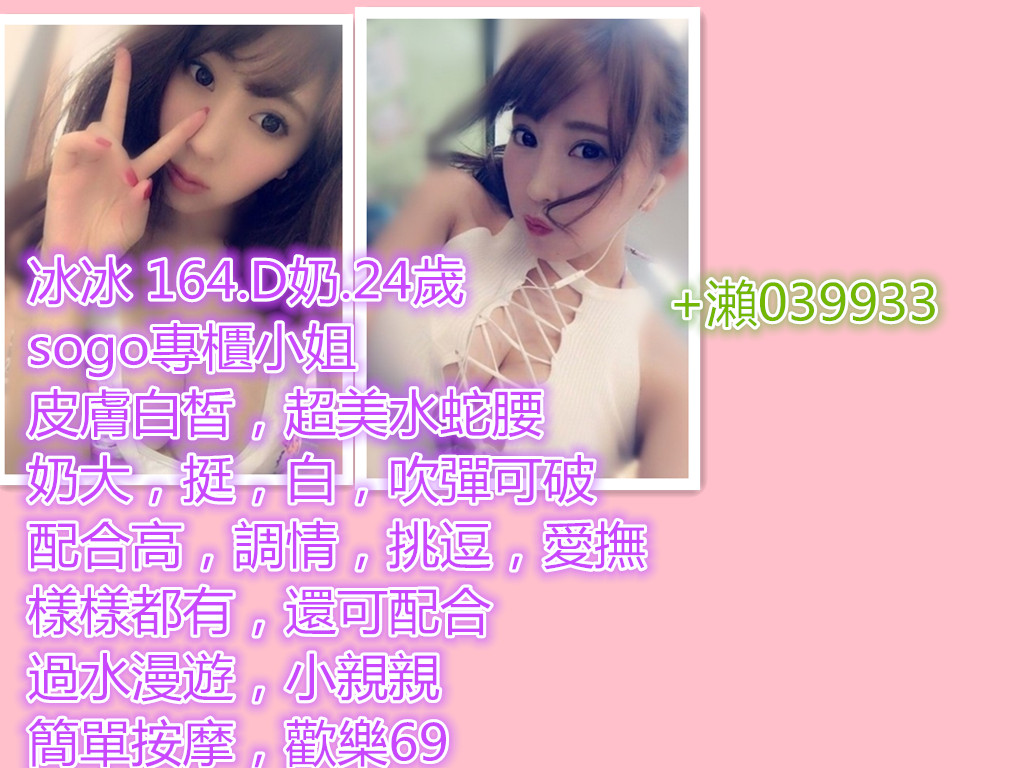 messageImage_1517193533795_副本.jpg