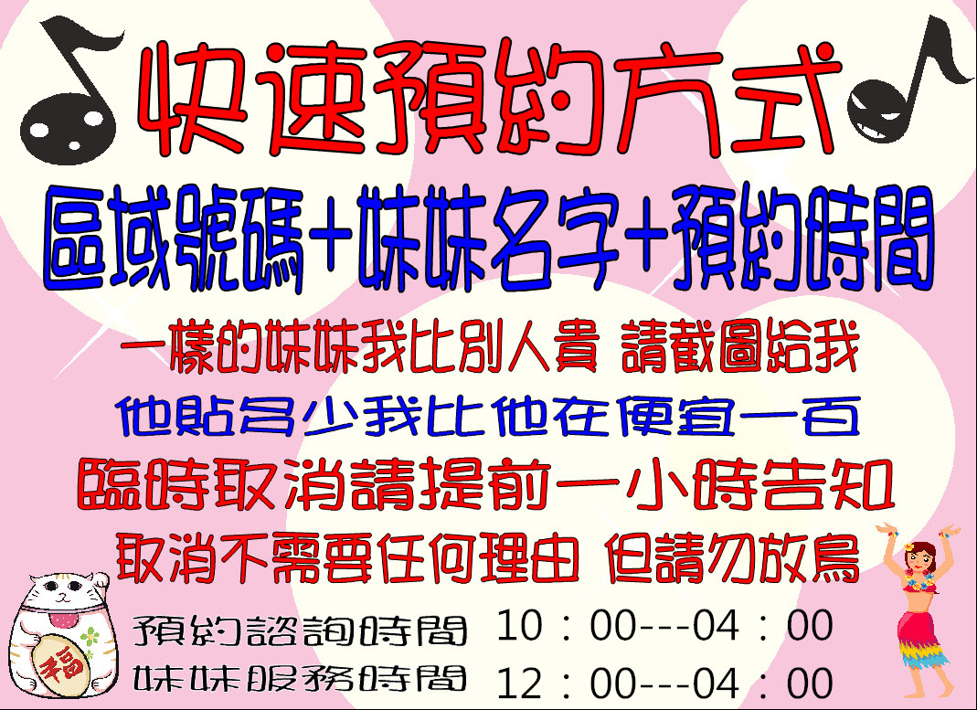 012135ncehiwhznqnctwuh.jpg
