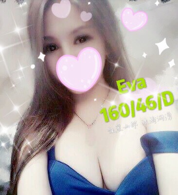 S__6676649.jpg