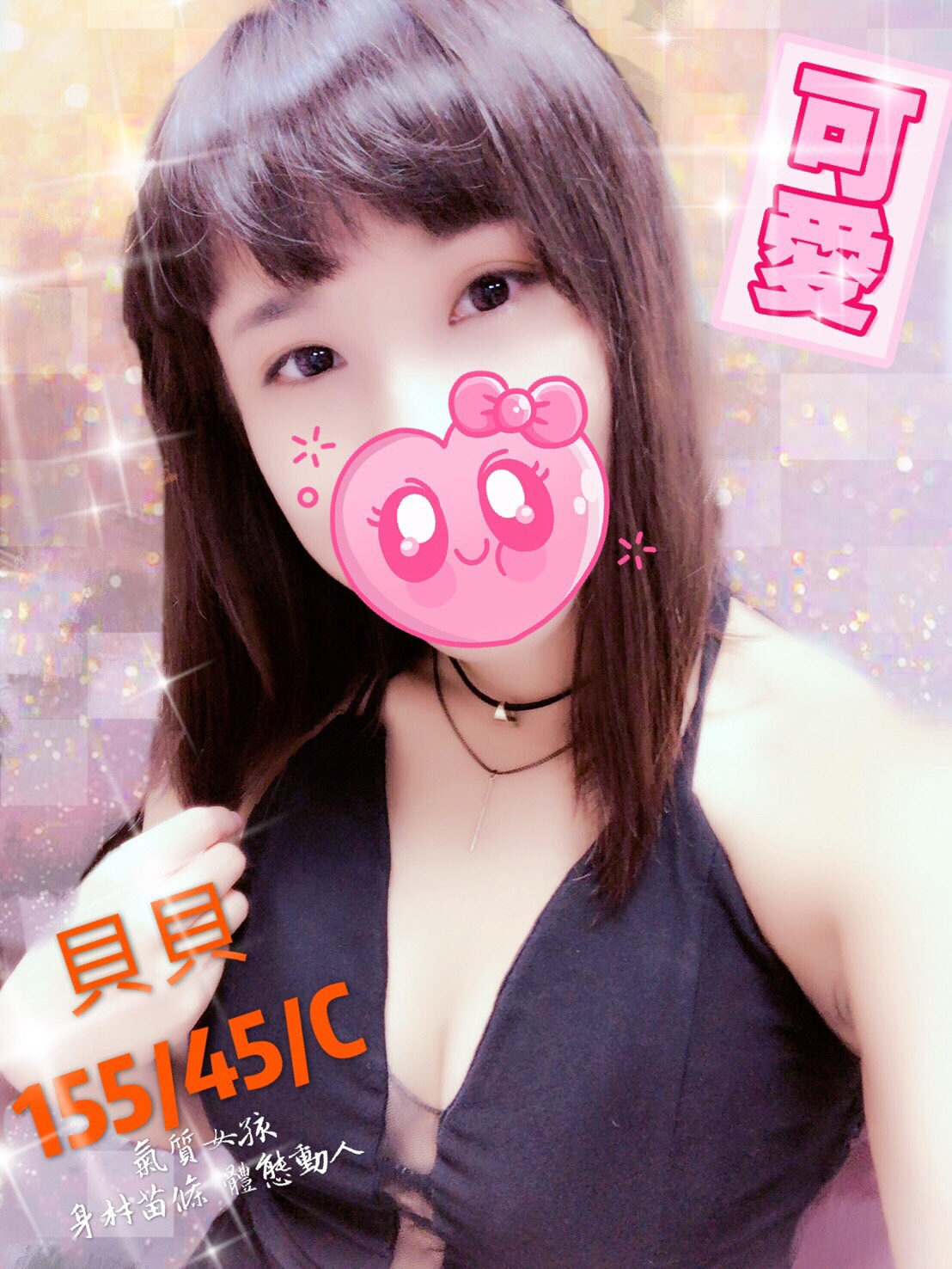S__6676609.jpg