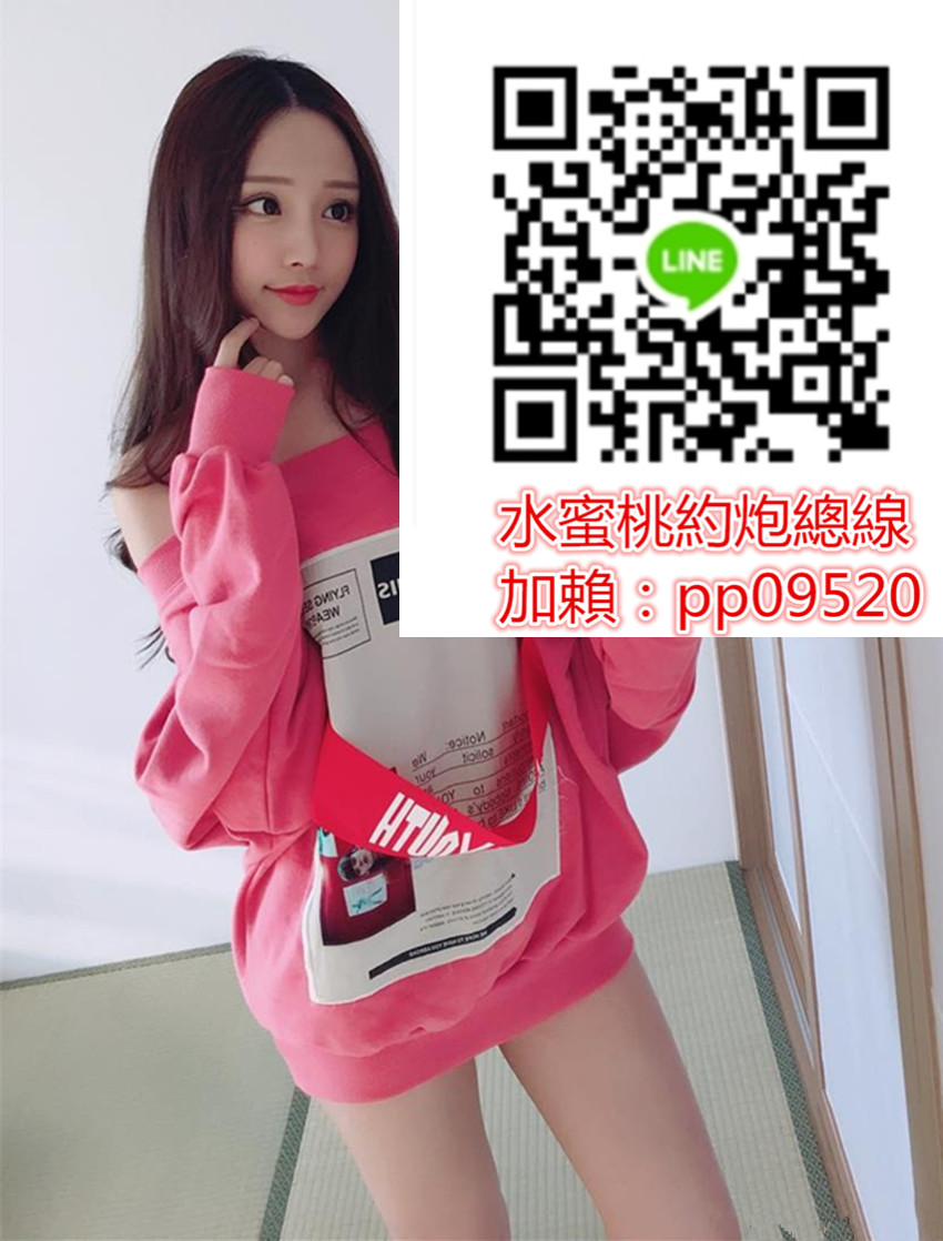 紅牌欣欣 166 C 22 47 3_副本.jpg