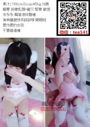 微信截图_20180104164747.png