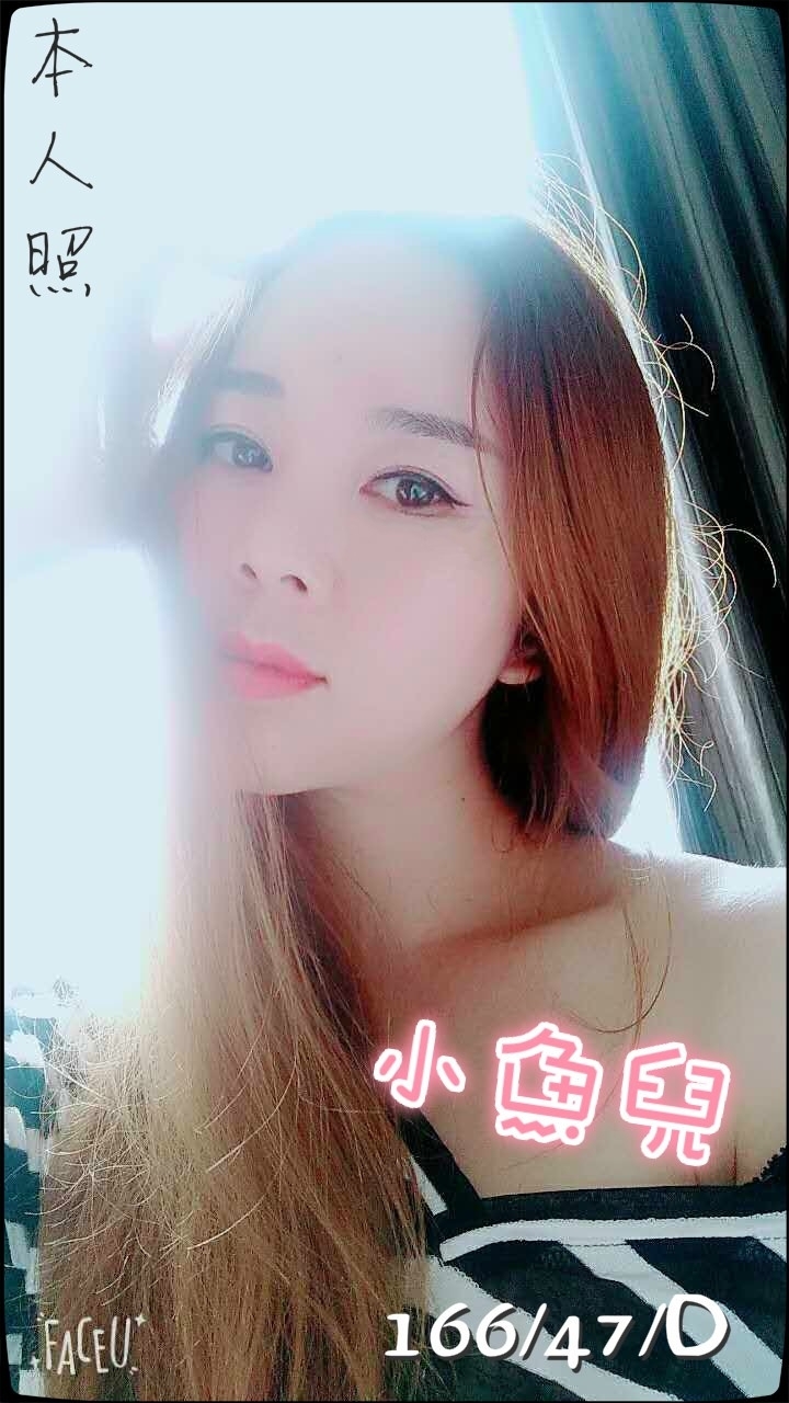 小魚兒166-47-D『無套吹 69 雙飛.jpg