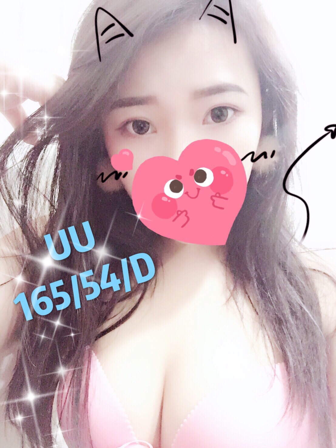S__19275790.jpg