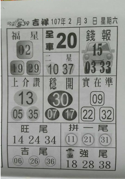 2.PNG