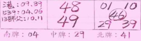 3.PNG