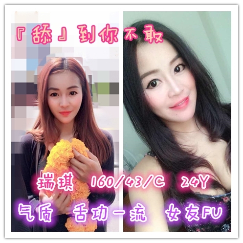 WeChat 圖片_2018020412262143_副本.jpg