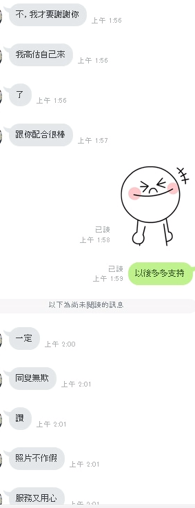 153255khscckp6w0pg0p06.jpg