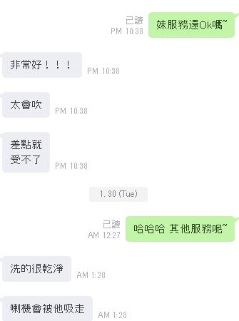 183722t2cdmbcwfr0pfp6w.jpg