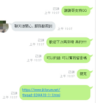 1902381znmmo4m811bseek.jpg