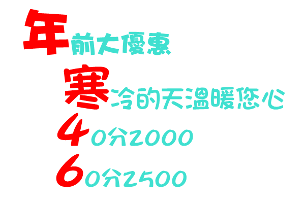 未命名_副本.gif