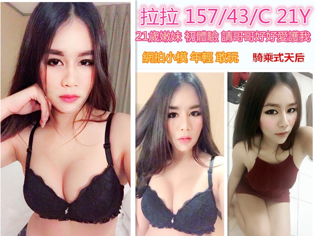 WeChat 圖片_20171219162656_副本.jpg