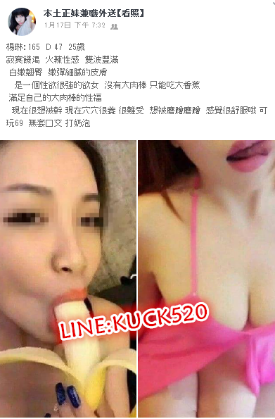 搜狗截图18年01月21日0110_14_副本.png