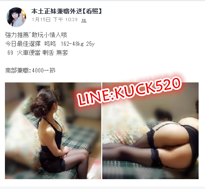 搜狗截图18年01月21日0115_20_副本.png