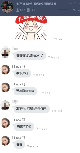 1517056845049.jpg