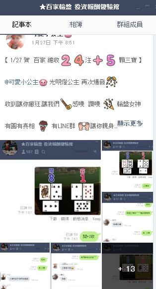 1518088932791.jpg