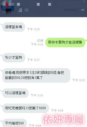 晚餐6800_meitu_1.jpg