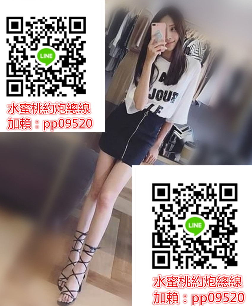 Q比 166cm Ccup  21歲   48kg (1).jpg