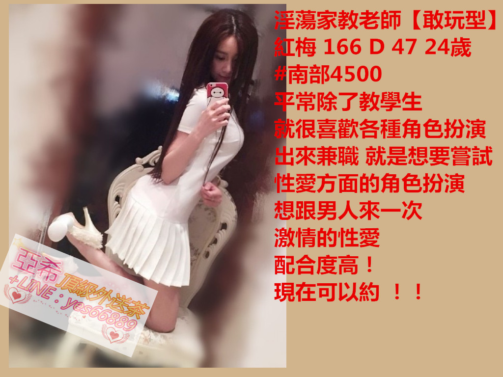 messageImage_1518158626283.jpg