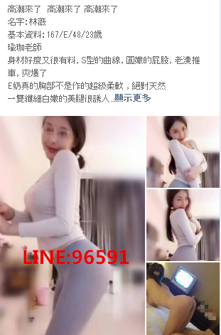 微信截图_20180104170844.png