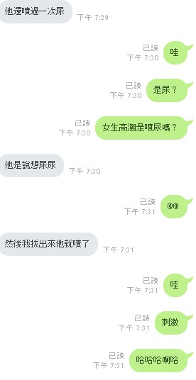 阿裡旺旺圖片20180208012517.jpg