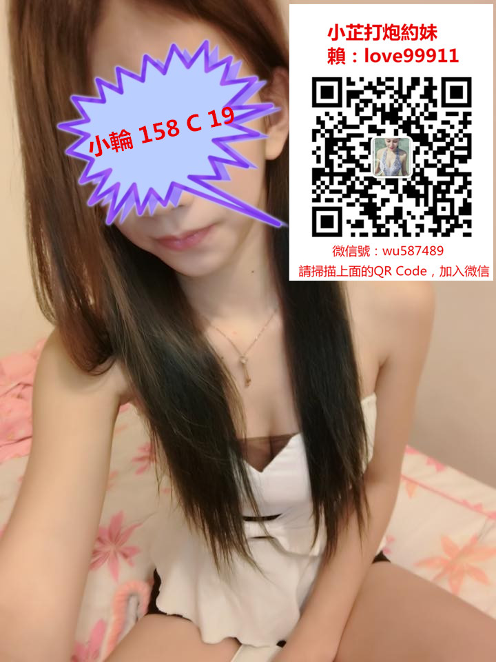 小輪 158 C 19 44 (1).jpg