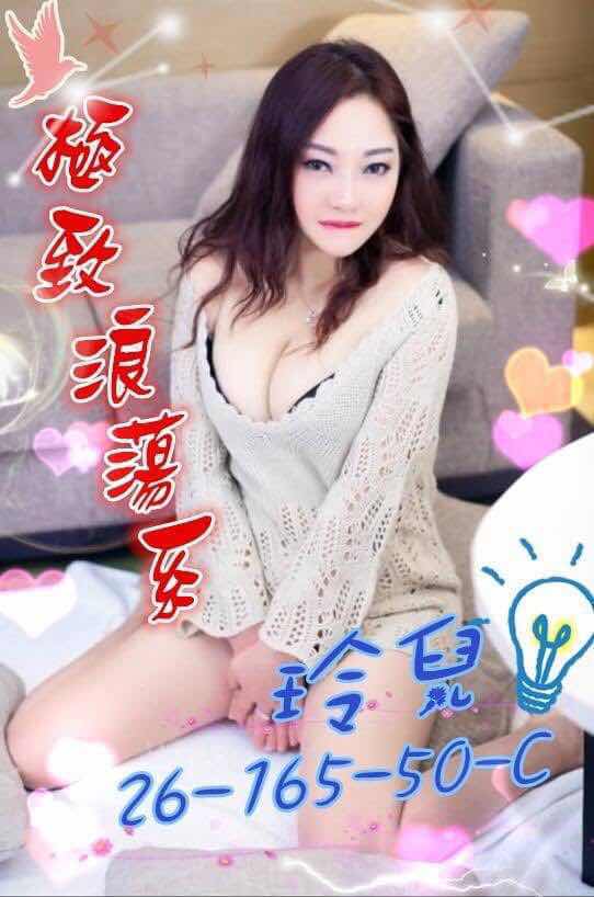 玲兒.jpg