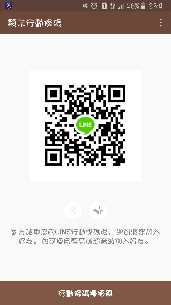Screenshot_2018-02-13-23-41-56.png