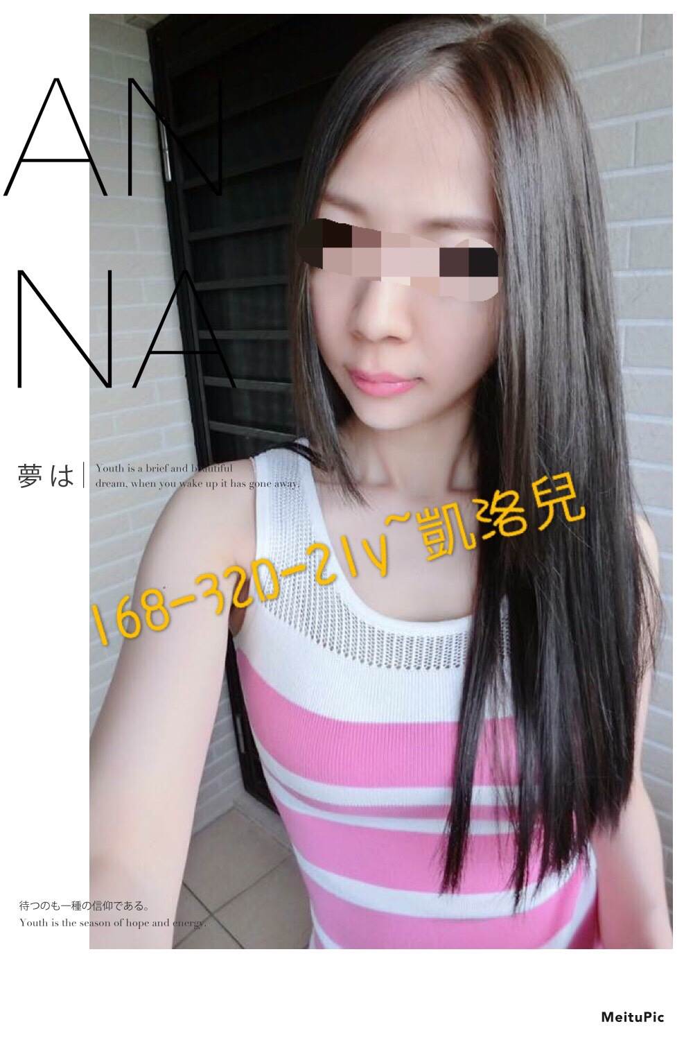 6凱洛兒.jpg
