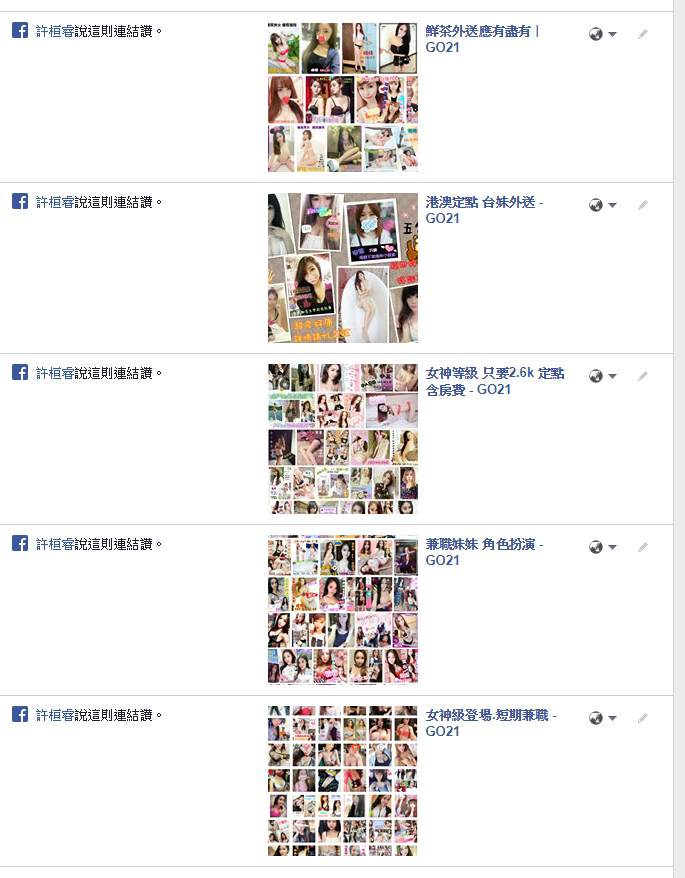 擷取.PNG