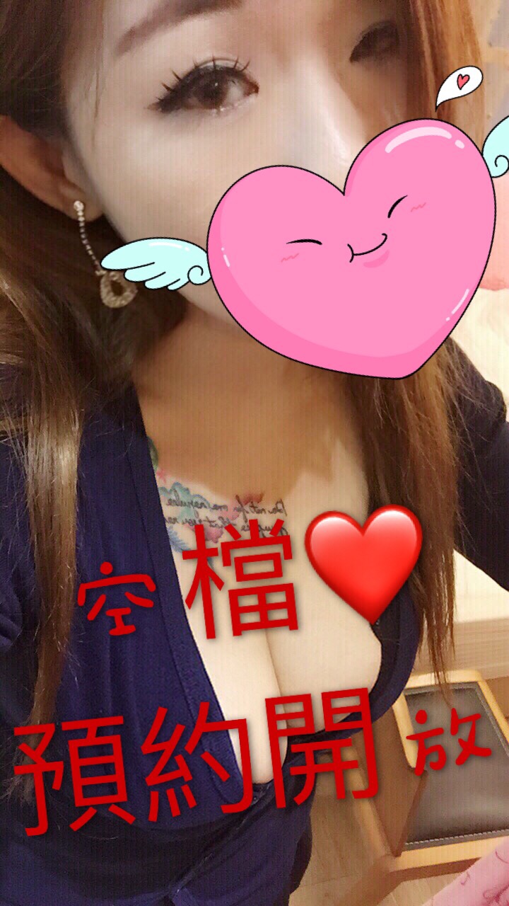 ABAF8F78-B415-4AB0-9005-E83B0EB678BB.jpeg