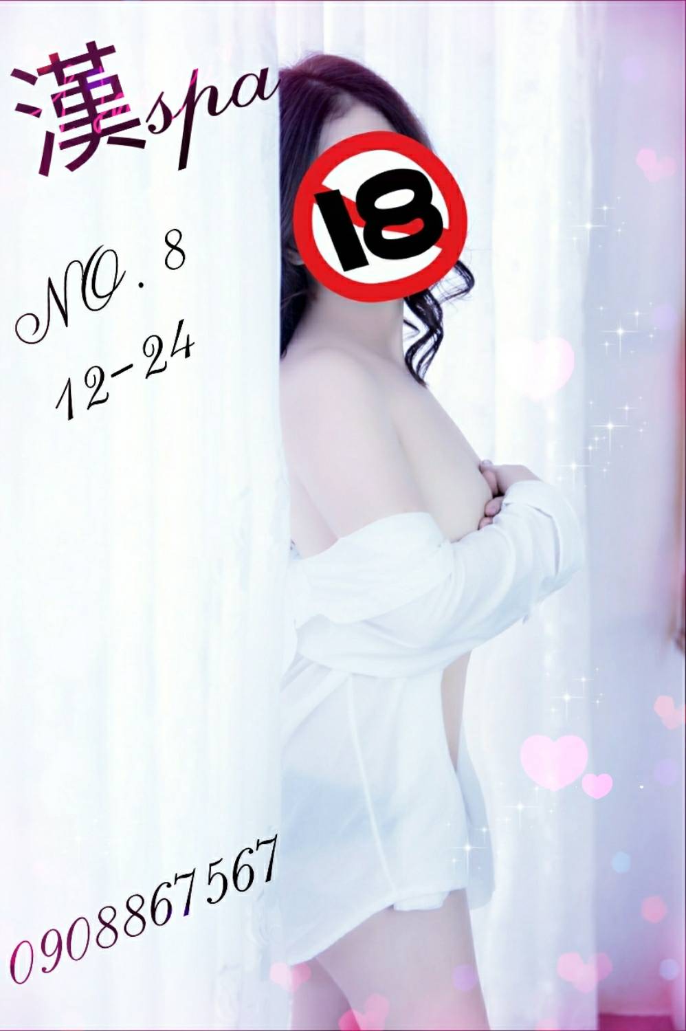 1169556.jpg