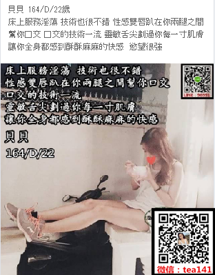微信截图_20180104171834.png