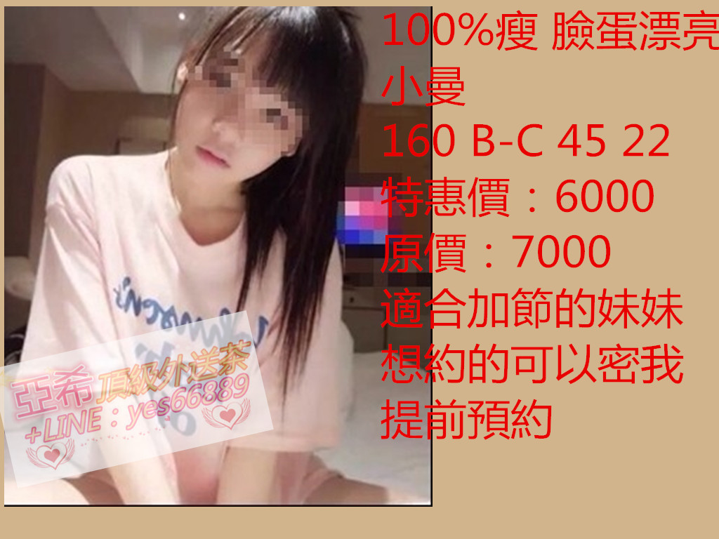 messageImage_1519180905071.jpg