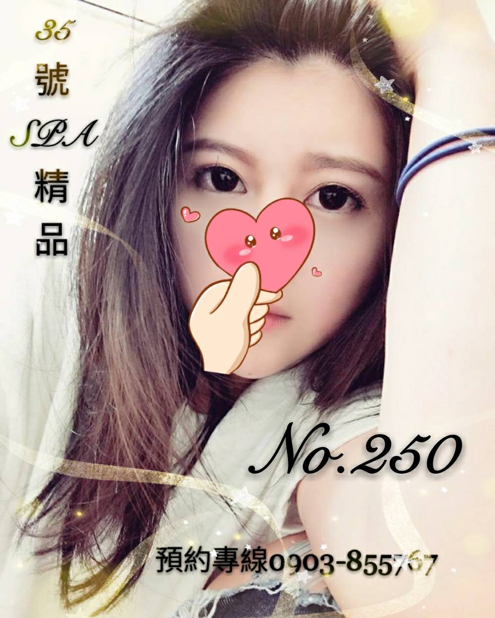 71767_1_orig.jpg