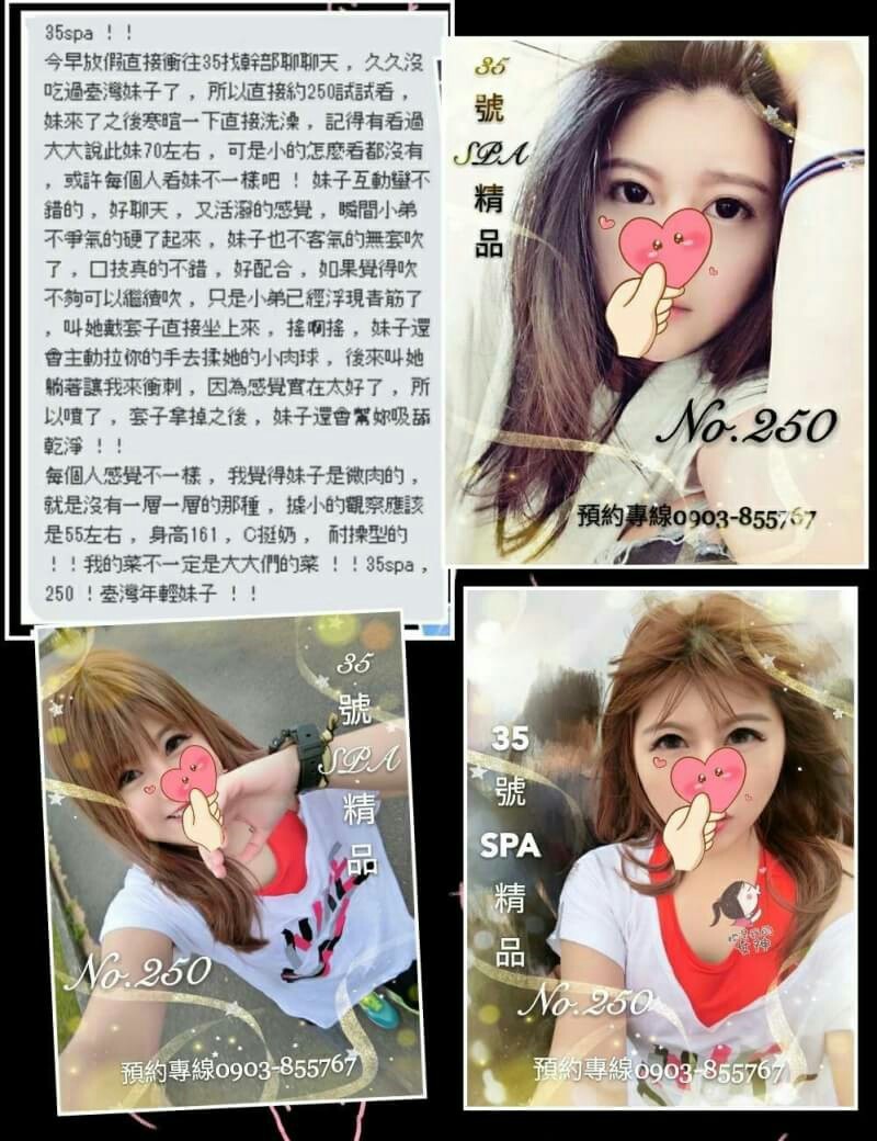 咩咩資訊一把抓！_180223_0019.jpg