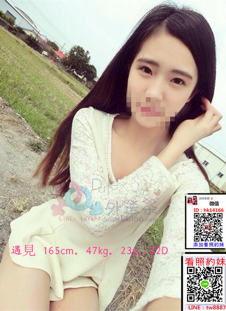 台中遇見.jpg