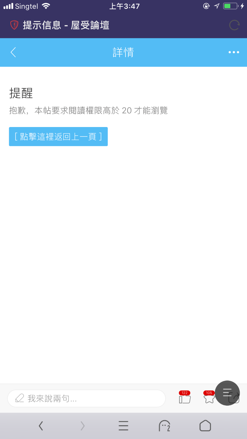 F8F4F6D8-ADD9-415C-BECF-5C35F9C47F04.png